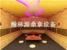 電(diàn)氣石汗蒸房