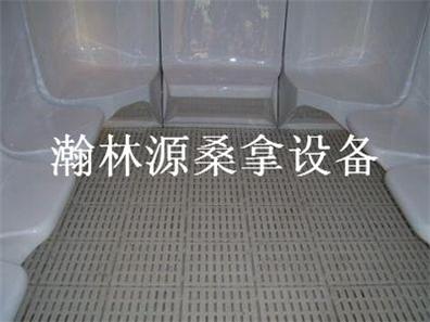 濕蒸房